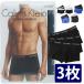 [ параллель импортные товары ] Calvin Klein боксеры 3 листов Calvin Klein нижнее белье мужской Rollei z полиэстер . покупка 