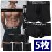 [ параллель импортные товары ] Calvin Klein боксеры мужской 5 шт. комплект Calvin Klein стрейч черный трусы-боксеры Rollei z брюки мужской нижнее белье 