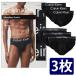 �y���s�A���i�z�J���o���N���C�� �u���[�t �����Y 3���Z�b�g Calvin Klein �X�g���b�` �u���b�N �q�b�v�u���[�t �p���c �����Y ����