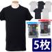 ե롼ĥ֥롼 T 5祻å åȥ ե꡼ FRUIT OF THE LOOM    Men's Short Sleeve Fashion Pocket T-Shirts 5 Pack