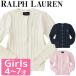 [ параллель импортные товары ] Polo Ralph Lauren кардиган Kids хлопок вязаный девочка женский Polo 