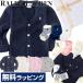 [ параллель импортные товары ] Ralph Lauren празднование рождения кардиган носки подарок комплект baby Kids POLO RALPH LAUREN Polo мужчина девочка baby младенец упаковка 