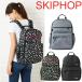 [ параллель импортные товары ]skip ho p рюкзак SKIPHOP DUO diaper backpack