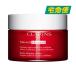 クラランス マスヴェルト アドバンスト 200ml [CLARINS ボディケア マッサージ クリーム 引き締め]