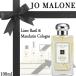 ジョーマローン ライム バジル＆マンダリン オーデコロン100ml SP 送料無料