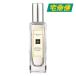 【箱+袋付き】ジョーマローン ピオニー ＆ ブラッシュ スエード コロン 30ml [JO MALONE じょーまろーん フレグランス 香水]