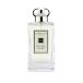 ジョーマローン アールグレー＆キューカンバー コロン 100ml 送料無料 [JO MALONE じょーまろーん フレグランス 香水]