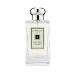 ジョーマローン アールグレー＆キューカンバー コロン 100ml 送料無料 [JO MALONE じょーまろーん フレグランス 香水]