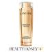 ランコム アプソリュ エッセンス ローション 150ml [LANCOME 化粧水 アプソリュ ローズ 薔薇 ふっくら肌 スキンケア エイジングケア]