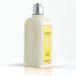 [ параллель импортные товары ]L'OCCITANE L'Occitane citrus вербена свежий корпус молоко 250ml [ корпус лосьон увлажнитель вербена .. чувство лето лёд ]