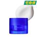 雪肌精 クリアウェルネス ホイップシールドクリーム/SEKKISEI CLEAR WELLNESS 送料無料 [KOSE こーせー スキンケア フェイスクリーム]