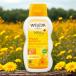 [ параллель импортные товары ]WELEDA Curren гонг детское масло 200ml [vereda увлажнитель массаж чуткий .telike-to без ароматизации . масло не использование Curren te.la календула младенец ]