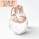 【並行輸入品】【サイズ選択可】BVLGARI オムニア クリスタリン オードトワレ 30ml / 100ml [ブルガリ EDT ピオニー 芍薬 蓮 竹 梨 香水 フレグランス 香り]