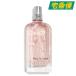 ロクシタン チェリーブロッサム オードトワレ EDT 75ml [L'OCCITANE ろくしたん 桜 香水 フレグランス]