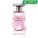 ランバン ジャンヌ ランバン 100ml EDP SP 送料無料