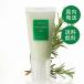 [ параллель импортные товары ][ доставка внутри страны ] aroma TIKKA AROMATICA розмарин scalp s Club 165g [ head s Club head spa кожа головы уход аккуратный освежение Корея cosme ]
