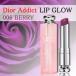 ディオール Dior アディクト リップ グロウ 006 ペリー 送料無料 ゆうメール 代引は送料400円追加
