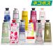  is possible to choose L'Occitane hand cream 30ml free shipping cat pohs [L'OCCITANE.. did . hand .. dry ]