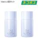 [ параллель импортные товары ][2 шт. комплект ]ONE BY KOSE The вода Mate 14ml×2 [KOSE one bai Kose лосьон лосьон шерсть дыра 