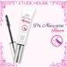 [ параллель импортные товары ] Etude house тушь для ресниц fixer Perfect Rush кошка pohs бесплатная доставка 