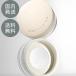 [ параллель импортные товары ]innisfreei лак свободный po Abu la- пудра 11g[ доставка внутри страны ][ кошка pohs ][ пудра для лица разрозненный пудра сеть модель шерсть дыра кожа жир Корея cosme 