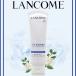 ランコム UV エクスペール BB #I スタンダード BB 50ml SPF50/PA+++  ゆうパケット 送料無料 代引又は宅配便変更は400円送料追加