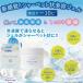 [she moa ]hiyatsuya Cool Gel Creamhiya блеск прохладный гель крем 70g