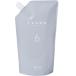  красота ek spec lienss low okisi2.6% 1000ml