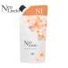  Milbon Neo lisioN 1 жидкость 400g
