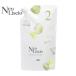  Milbon Neo lisio общий 2 жидкость 800g