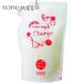  кошка pohs бесплатная доставка Sunny Play s nano supplement essence темно синий te orange 800ml изменение содержания . для суббота, воскресенья и праздничные дни отгрузка 