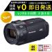 [ в аренду 2.3 день ~]Panasonic 4K HC-VX2MS 64GB Panasonic 4K видео камера VX2MS фотосъемка камера видеозапись изображение редактирование в аренду видео камера 