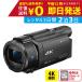 [2.3 день ~ в аренду OK]SONY 4K видео камера Handycam пространство оптика стабилизация изображения маленький размер FDR-AX55 камера бесплатная доставка 