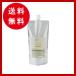 ���륫 ���ȥ饹������ �ȥ꡼�ȥ��� 500g ������ �ʥ�С����꡼ no3 YULULUKA ����̵��