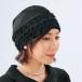  немедленная уплата сделано в Японии формальный волосы покрытие черный волосы колпак чёрный женский женщина Mrs. sinia женщина шляпа формальный простой одноцветный всесезонный dz p26223