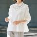  cut Work .... блуза белый хлопок блуза . минут рукав с высоким воротником женский женщина одежда Mrs. sinia женщина белый вышивка одноцветный простой весна лето nss p26873