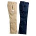  брюки из твила мужской .. san поколение. красивый . брюки-чинос 2 цвет комплект можно выбрать длина ног длина брюки-чинос красивый . бежевый темно-синий джентльмен одежда sinia мужчина взрослый хлопок .fri p27687