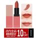 モアート ベルベットリップスティック サンドローズ(R1) MOART 正規品 Velvet Lipstick 口紅 リップスティック スティック 韓国コスメ