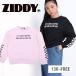 子供服 BEBE ベベ アウトレット 女の子 トレーナー ZIDDY ジディー T/C 裏毛 袖チェック プリント トレーナー ゆうパケ対象外 1015