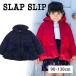 子供服 BEBE ベベ アウトレット 女の子 コート SLAP SLIP スラップスリップ ファー ポケット タフタ中綿 コート ゆうパケ対象外 2065