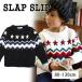 子供服 BEBE ベベ アウトレット 男の子 セーター SLAP SLIP スラップスリップ ブークレー ニット ノルディック柄 トレーナー  ゆうパケ対象外 1480