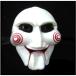  нагружать . маска piero маска piero маска маска костюм маска маска party товары Halloween party Dance культура праздник Mai шт. костюм 