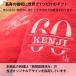 �җ�j��  �����^�I�� �j�� ���� ������ �� �������  �o�X�^�I�����t�F�C�X�^�I��  �M�t�g �Z�b�g �v���[���g  �� �� �җ� ������ ���蕨  �h�J �֘A�摜1