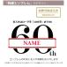 �җ�j��  �����^�I�� �j�� ���� ������ �� �������  �o�X�^�I�����t�F�C�X�^�I��  �M�t�g �Z�b�g �v���[���g  �� �� �җ� ������ ���蕨  �h�J �֘A�摜5
