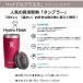 �җ�j�� ���� �j�� �v���[���g �����^�I�� Hydro Flask �n�C�h���t���X�N �^���u���[ ������ ���� �}�O ������ �җ� �� ������� �o�X�^�I��  �M�t�g �Z�b�g �֘A�摜3