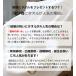 �����^�I�� �����j�� �M�t�g �Z�b�g  �d�� �����z�e��  ������ �o�X�^�I�� 2�� �v���[���g �z���C�g�@���蕨�y�A  ���� �h�J ���j��  ������� �������� �֘A�摜4