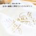 �җ�j�� �����^�I���@�j�� ���� ������ �M�t�g �����z�e�� �o�X�^�I�� �v���[���g �z���C�g �� �� �җ� ���蕨  �h�J ���j�� �M�t�g  ������� (Mr.Mrs.) �֘A�摜1