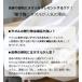 �Ê�j�� ����j�� �����^�I�� �j�� ���� ������ �� �M�t�g �o�X�^�I��&�t�F�C�X�^�I�� �v���[���g ��  �� ��  ���蕨  �h�J  �M�t�g  ������� (Mr.Mrs.) �֘A�摜2