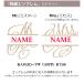 �Ê�j�� ����j�� �����^�I�� �j�� ���� ������ �� �M�t�g �o�X�^�I��&�t�F�C�X�^�I�� �v���[���g ��  �� ��  ���蕨  �h�J  �M�t�g  ������� (Mr.Mrs.) �֘A�摜3