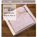 �Ê�j�� ����j�� �����j�� �����^�I�� �j�� ���� ������ �� �M�t�g �o�X�^�I�� �v���[���g �� �� ��  ���蕨  �h�J  �M�t�g  ������� (���^�I��) �֘A�摜5